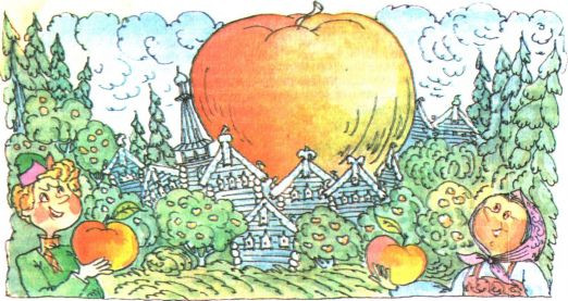 История яблок