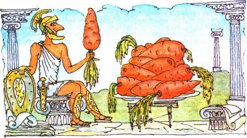 История моркови